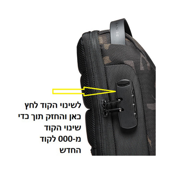 BANGE תיק צד עם נעילה