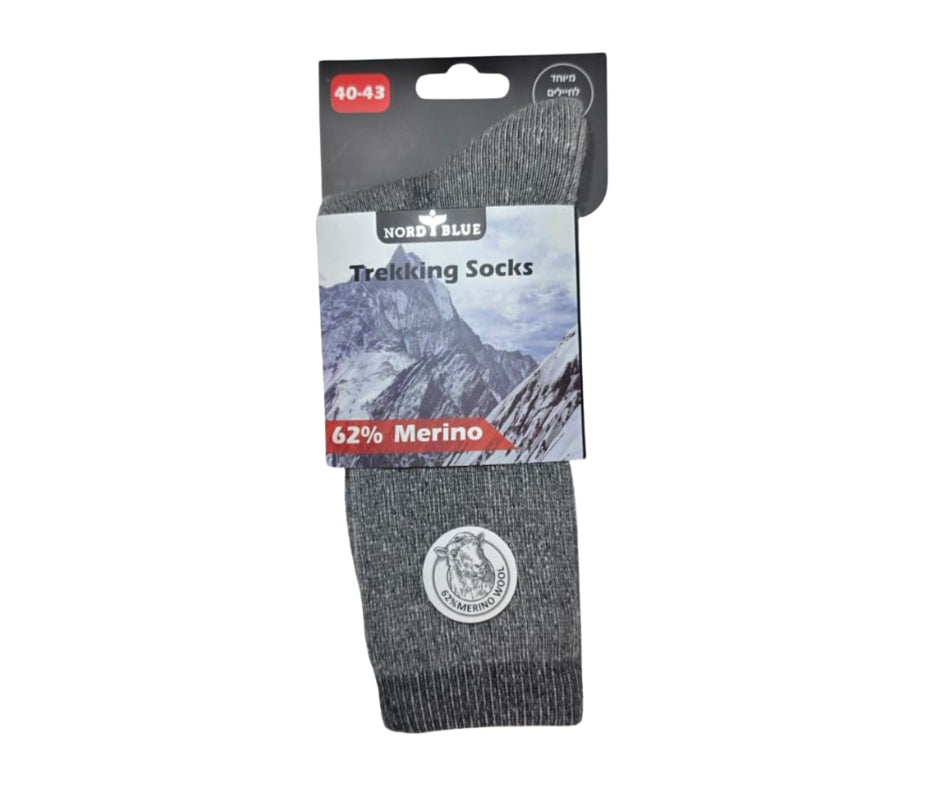 NORD BLUE Trekking Socks זוג גרביים תרמיים מצמר מרינו