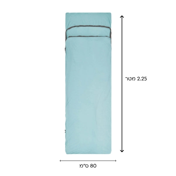 SEA TO SUMMIT Comfort Blend Sleeping Bag Liner ליינר מלבני עם כרית Sea To Summit