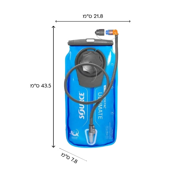 SOURCE Widepac Ultimate שקית שתייה שורש 3 ליטר