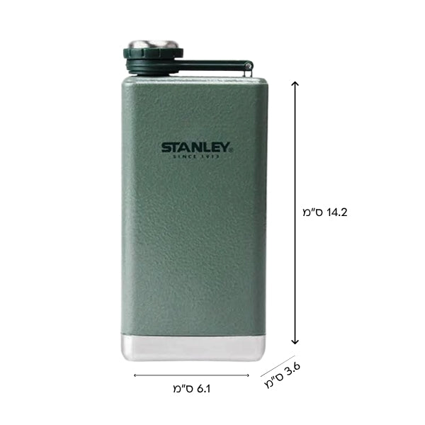 STANLEY Adventure Pocket Steel Flask פלאסק סטנלי 148 מ"ל STANLEY