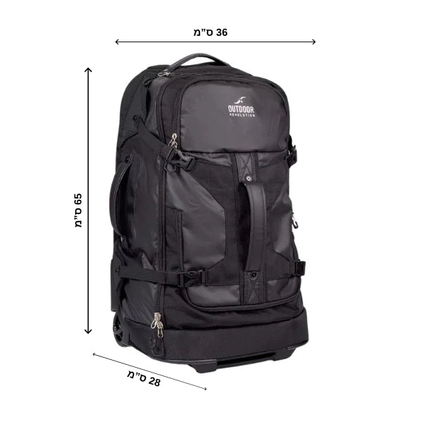 26 Outdoor Revolution BASE CAMP PRO" תיק דאפל 65 ליטר