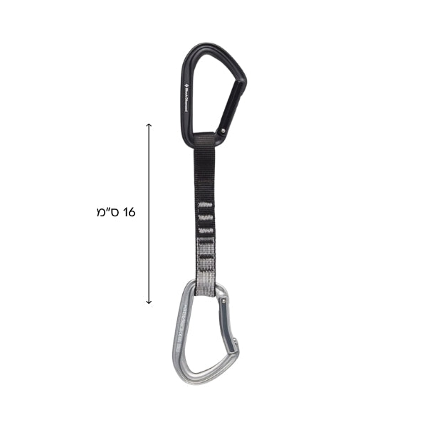 Black Diamond HOTFORGE QUICKDRAW זוג שאקלים 16 ס"מ