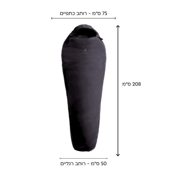 °Deuter ORBIT +5 שק שינה צד שמאל אורביט דויטר