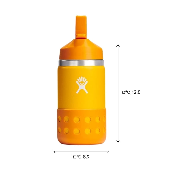 HYDRO FLASK Kids Bottle בקבוק מתכת לילדים היידרו פלאסק 354 מ"ל HYDRO FLASK