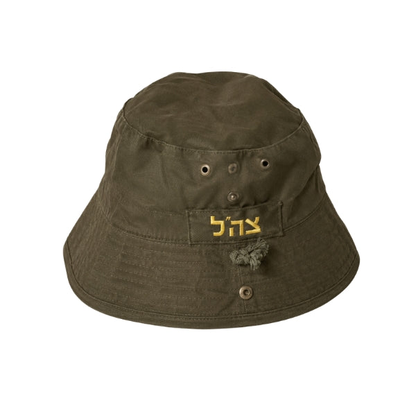 כובע פטרייה טמבל צה"ל