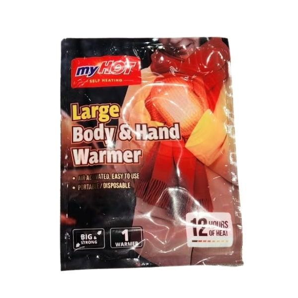 MY HOT Large Body&Hand Warmer שקית חימום גדולה MY HOT