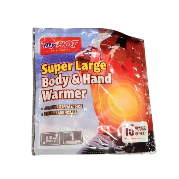 MY HOT Super Large Body&Hand Warmer שקית חימום גדולה מאוד MY HOT