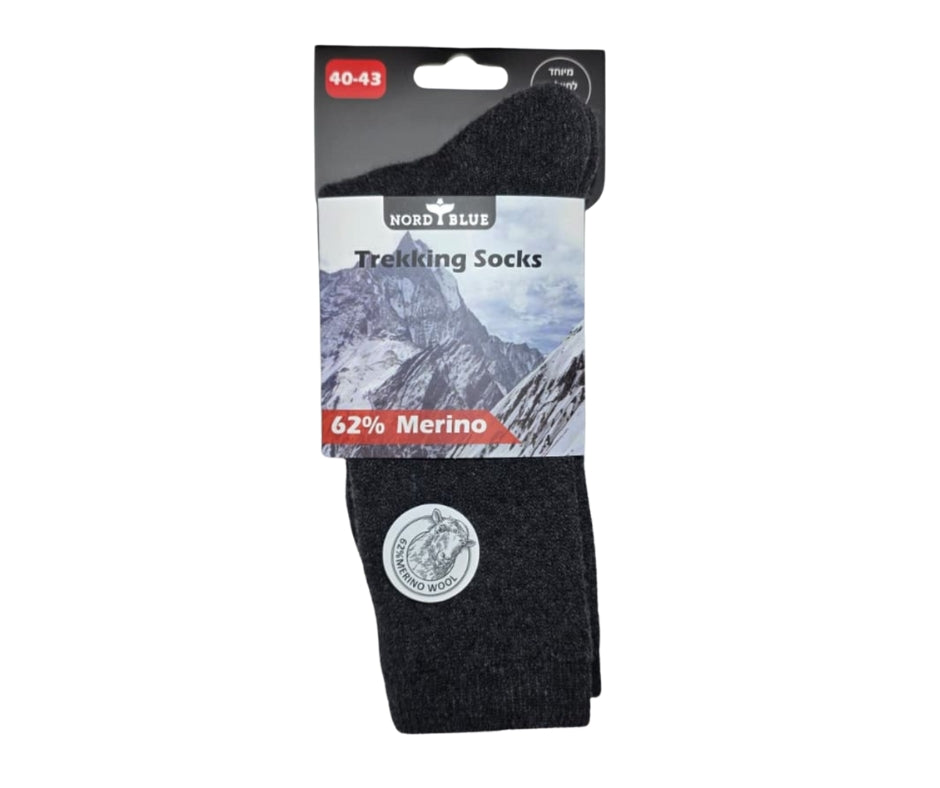 NORD BLUE Trekking Socks זוג גרביים תרמיים מצמר מרינו