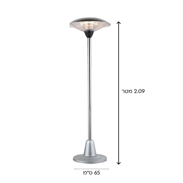 SEMICOM 3000 סמיקוםW IP34 פטריית חימום