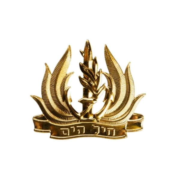 סיכה לכומתה- חיל הים
