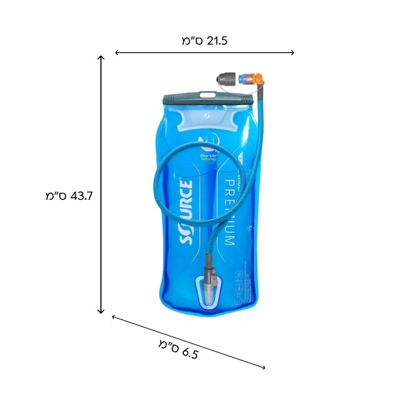 SOURCE Widepac Premium שקית שתייה שורש 3 ליטר