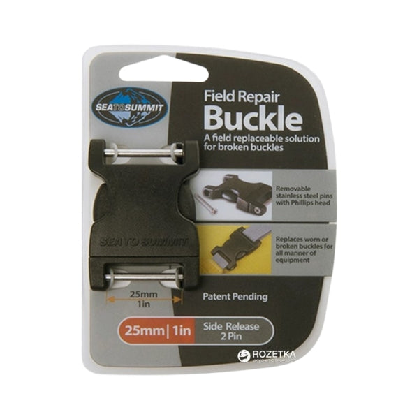 SEA TO SUMMIT Side Release Field Repair אבזם 2 סיכות לתיקון 25 מ"מ
