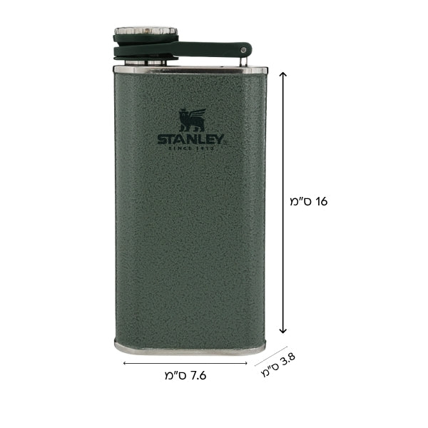 STANLEY Classic Easy Fill Wide Mouth Flask פלאסק סטנלי 230 מ"ל STANLEY