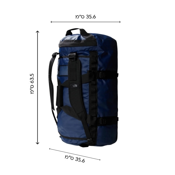 The North Face BASE CAMP DUFFEL תיק דאפל בייס קאמפ 71 ליטר