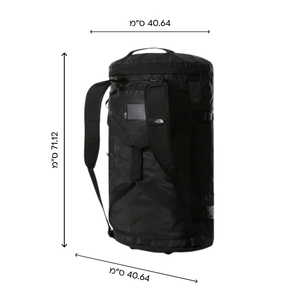 The North Face BASE CAMP DUFFEL תיק דאפל בייס קאמפ 95 ליטר