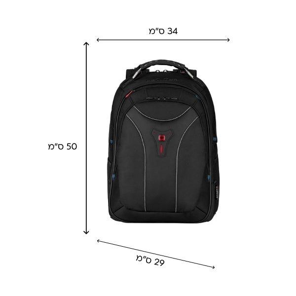 WENGER Carbon 17" תיק גב למחשב ונגר קרבון
