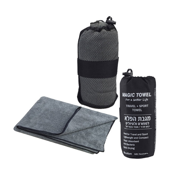 MicroFiber מגבת הפלא